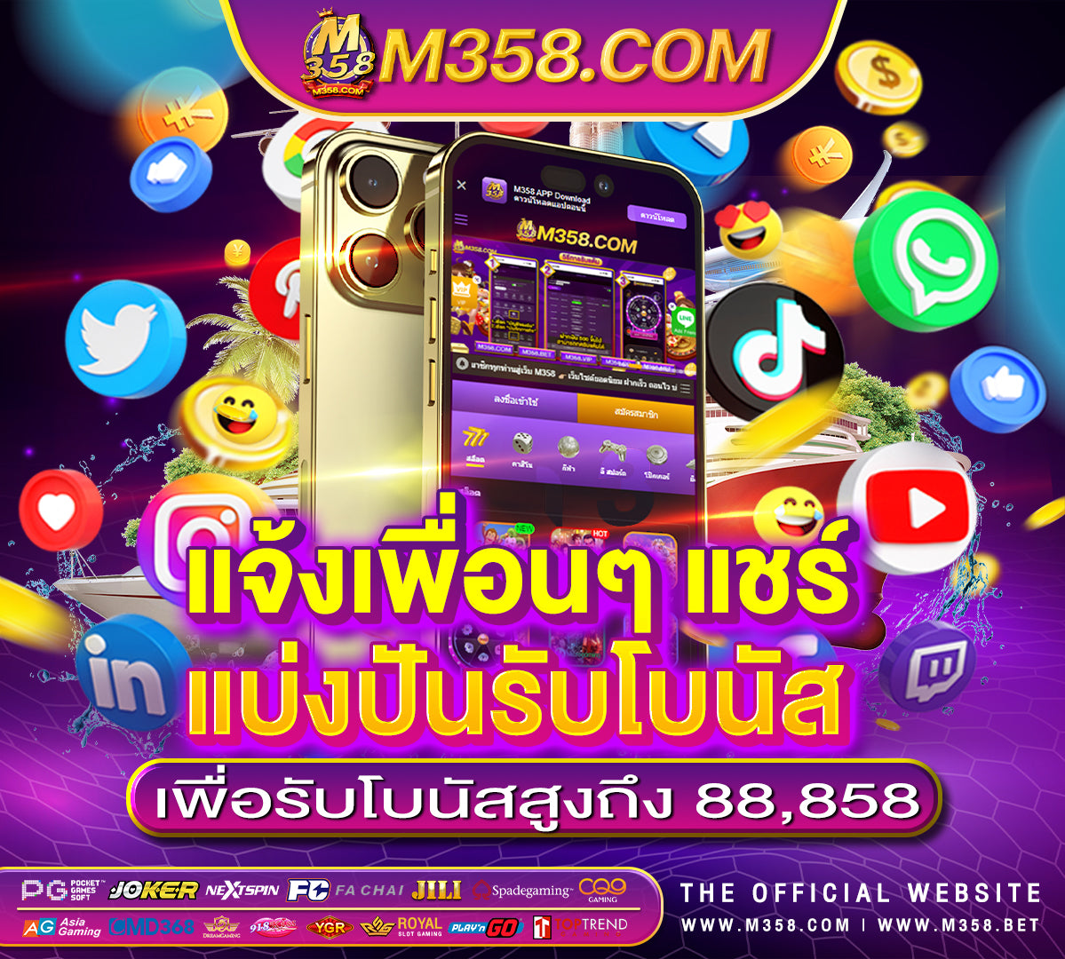 หนัง เอก ซ์ ไทย ฟรี